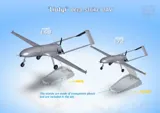 Krabice plastikové stavebnice ModelSvit 1/48 An-196 Liutyi, ukrajinský úderný dron — obrázek 10