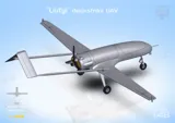 Krabice plastikové stavebnice ModelSvit 1/48 An-196 Liutyi, ukrajinský úderný dron — obrázek 11