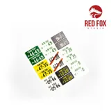 Sada Red Fox Studio RFSQS-24013 japonské registrační značky v měřítku 1/24 — obrázek 5