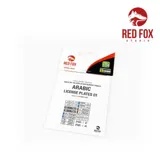 Sada Red Fox Studio RFSQS-24021 arabské registrační značky vol.01 pro modely auta 1/24
