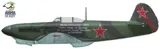 Krabice stavebnice Arma Hobby 70088 Jak-1b v měřítku 1/72 se sovětským stíhacím letounem — obrázek 3