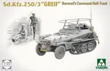 Krabice stavebnice Takom 2194 Sd.Kfz.250/3 GREIF v měřítku 1/35 — obrázek 3