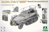 Krabice stavebnice Takom 2194 Sd.Kfz.250/3 GREIF v měřítku 1/35 — obrázek 4