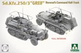 Krabice stavebnice Takom 2194 Sd.Kfz.250/3 GREIF v měřítku 1/35 — obrázek 5