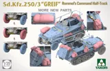 Krabice stavebnice Takom 2194 Sd.Kfz.250/3 GREIF v měřítku 1/35 — obrázek 6