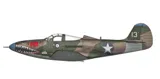 Krabice plastikové stavebnice Arma Hobby 70057 P-400 Airacobra v měřítku 1/72 — obrázek 2