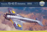 Krabice stavebnice Arma Hobby 70079 Nakajima Ki-43 II Hayabusa Foreign Services v měřítku 1/72 — obrázek 6