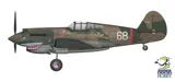 Krabice stavebnice Arma Hobby 70094 Curtiss Hawk 81-A2 v měřítku 1/72 se zbarvením Flying Tigers — obrázek 3