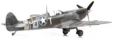Krabice limitované stavebnice Eduard Eagle's Call DUAL COMBO 1/48 se Spitfiry Mk.Vb a Mk.Vc — obrázek 14