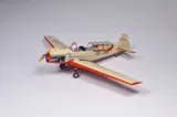 Krabice stavebnice Eduard 11156 Z-126 Trenér DUAL COMBO v měřítku 1/48 — obrázek 2