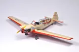 Krabice stavebnice Eduard 11156 Z-126 Trenér DUAL COMBO v měřítku 1/48 — obrázek 8