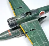 Krabice stavebnice Eduard 11171 A6M2-N Rufe Dual Combo v měřítku 1/48 — obrázek 13
