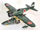 Krabice stavebnice Eduard 11171 A6M2-N Rufe Dual Combo v měřítku 1/48 — obrázek 14