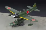 Krabice stavebnice Eduard 11171 A6M2-N Rufe Dual Combo v měřítku 1/48 — obrázek 20