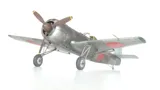 Krabice stavebnice Eduard 11192 Ki-115 Tsurugi v měřítku 1/48, limitovaná edice — obrázek 2