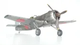 Krabice stavebnice Eduard 11192 Ki-115 Tsurugi v měřítku 1/48, limitovaná edice — obrázek 3