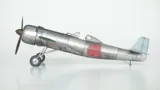 Krabice stavebnice Eduard 11192 Ki-115 Tsurugi v měřítku 1/48, limitovaná edice — obrázek 12