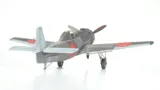 Krabice stavebnice Eduard 11192 Ki-115 Tsurugi v měřítku 1/48, limitovaná edice — obrázek 4