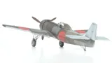 Krabice stavebnice Eduard 11192 Ki-115 Tsurugi v měřítku 1/48, limitovaná edice — obrázek 5