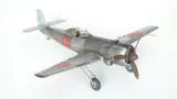Krabice stavebnice Eduard 11192 Ki-115 Tsurugi v měřítku 1/48, limitovaná edice — obrázek 7