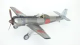 Krabice stavebnice Eduard 11192 Ki-115 Tsurugi v měřítku 1/48, limitovaná edice — obrázek 8