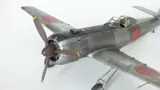 Krabice stavebnice Eduard 11192 Ki-115 Tsurugi v měřítku 1/48, limitovaná edice — obrázek 11