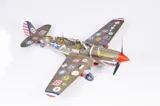 Krabice stavebnice Eduard 11193 15,000th Curtiss P-40N Warhawk v měřítku 1/48 — obrázek 30