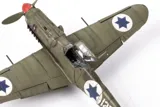 Krabice stavebnice Eduard 2141 Mezek Dual Combo 1/72, Avia S-199, limitovaná edice — obrázek 15