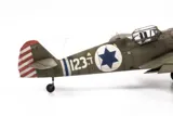 Krabice stavebnice Eduard 2141 Mezek Dual Combo 1/72, Avia S-199, limitovaná edice — obrázek 18