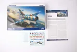 Krabice stavebnice Eduard Weekend Edition 7459 MiG-15 v měřítku 1/72 — obrázek 2
