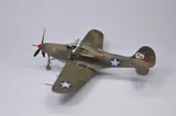 Krabice stavebnice Eduard ProfiPACK 8092 P-400 v měřítku 1/48 — obrázek 6