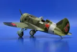 Krabice stavebnice Eduard ProfiPACK 8148 I-16 type 10 v měřítku 1/48 — obrázek 16