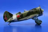 Krabice stavebnice Eduard ProfiPACK 8148 I-16 type 10 v měřítku 1/48 — obrázek 19