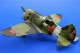 Krabice stavebnice Eduard ProfiPACK 8148 I-16 type 10 v měřítku 1/48 — obrázek 24