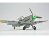 Krabice stavebnice Eduard ProfiPACK 82111 Bf 109G-6 late series v měřítku 1/48 — obrázek 26