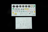 Krabice stavebnice Eduard 82115 Bf 109F-2 ProfiPACK v měřítku 1/48 — obrázek 21
