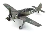 Krabice stavebnice Eduard ProfiPACK 82138 Fw 190A-7 v měřítku 1/48 — obrázek 14