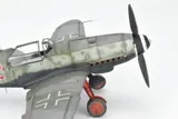 Krabice stavebnice Eduard 82163 Bf 109G-6/AS 1/48 ProfiPACK — obrázek 13