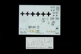 Krabice stavebnice Eduard ProfiPACK 82166 Bf 109K-4 v měřítku 1/48 — obrázek 15