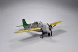 Krabice stavebnice Eduard ProfiPACK 82201 F4F-3 Wildcat v měřítku 1/48 — obrázek 19