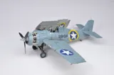 Krabice stavebnice Eduard 82203 F4F-4 Wildcat late 1/48 ProfiPACK — obrázek 3