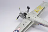 Krabice stavebnice Eduard 82204 FM-1 Wildcat 1/48 ProfiPACK s vyobrazením palubního stíhače — obrázek 14