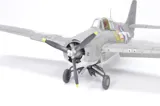 Krabice stavebnice Eduard 82204 FM-1 Wildcat 1/48 ProfiPACK s vyobrazením palubního stíhače — obrázek 8