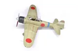 Krabice stavebnice Eduard ProfiPACK 82211 A6M2 Zero Type 11 v měřítku 1/48 — obrázek 3