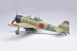 Krabice stavebnice Eduard ProfiPACK 82211 A6M2 Zero Type 11 v měřítku 1/48 — obrázek 12