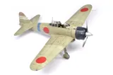 Krabice stavebnice Eduard ProfiPACK 82211 A6M2 Zero Type 11 v měřítku 1/48 — obrázek 5