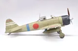 Krabice stavebnice Eduard ProfiPACK 82211 A6M2 Zero Type 11 v měřítku 1/48 — obrázek 9