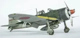 Krabice stavebnice Eduard ProfiPACK 82212 A6M2 Zero Type 21 v měřítku 1/48 — obrázek 28