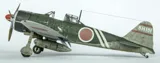 Krabice stavebnice Eduard ProfiPACK 82212 A6M2 Zero Type 21 v měřítku 1/48 — obrázek 31