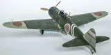 Krabice stavebnice Eduard ProfiPACK 82212 A6M2 Zero Type 21 v měřítku 1/48 — obrázek 33
